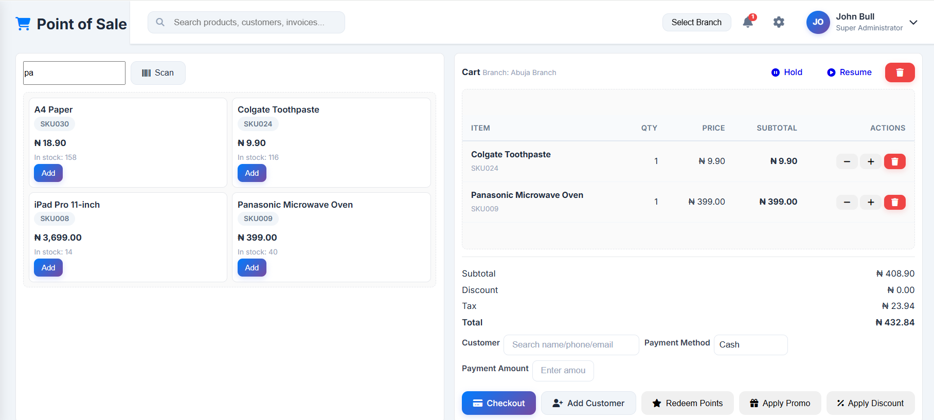 Screenshot 10